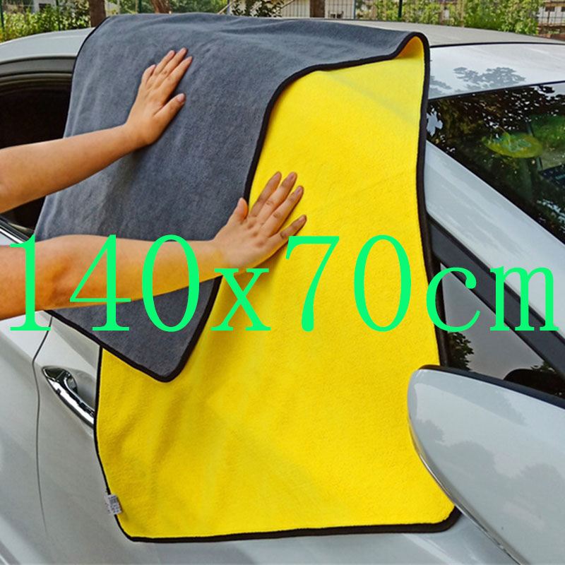 Microfiber Towel Detailing - Toalha de microfibra para detalhamento de