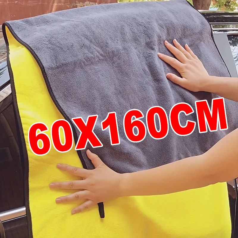 Microfiber Towel Detailing - Toalha de limpeza de microfibra, 60x160cm,