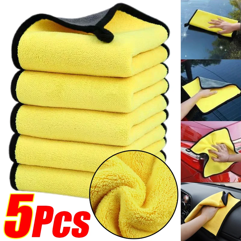 1/5 pçs lavagem de carro toalh - Microfiber Towel Detailing avaliação e preço